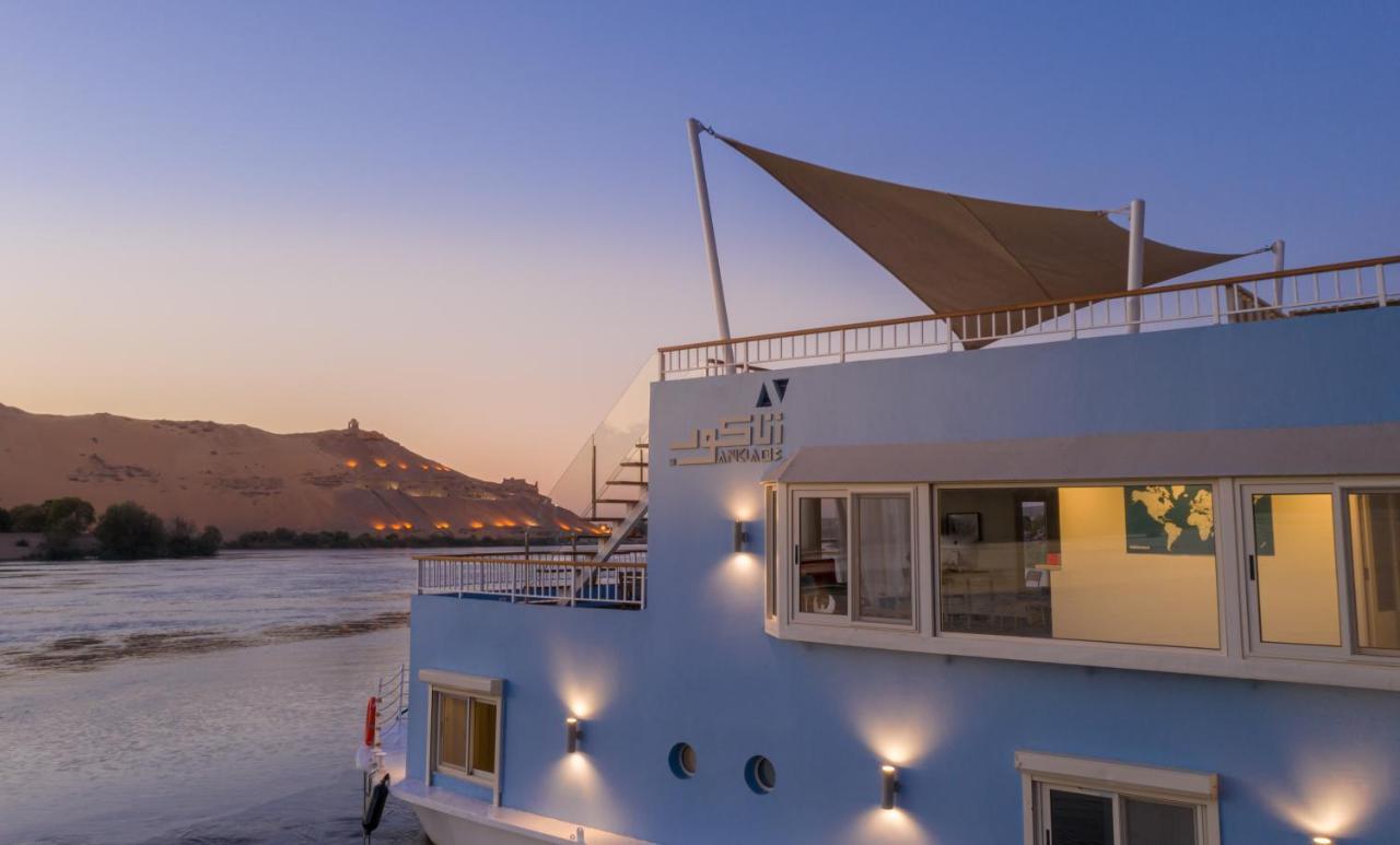 Anakob Hotel Aswan Ngoại thất bức ảnh
